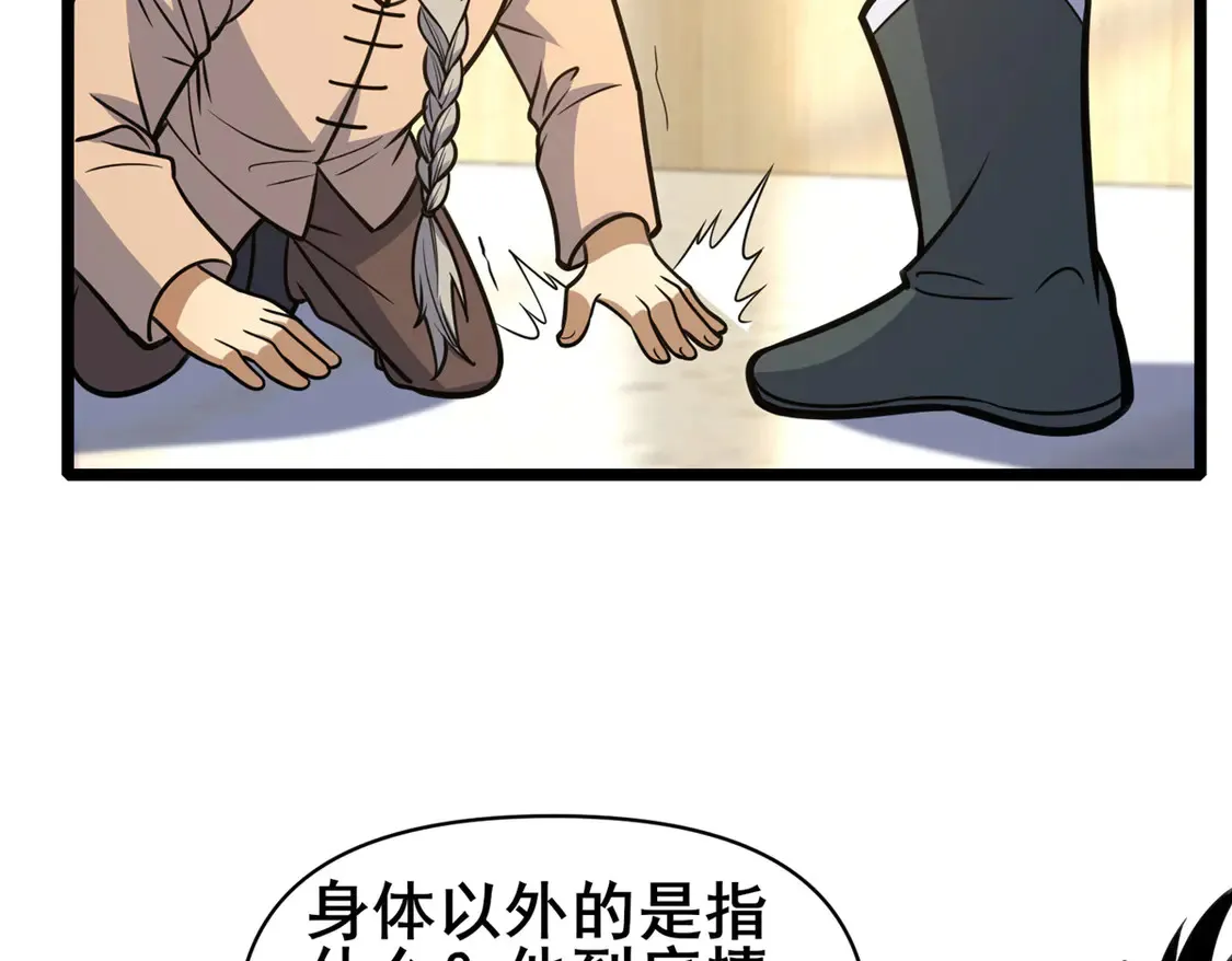 171 林绝龙71