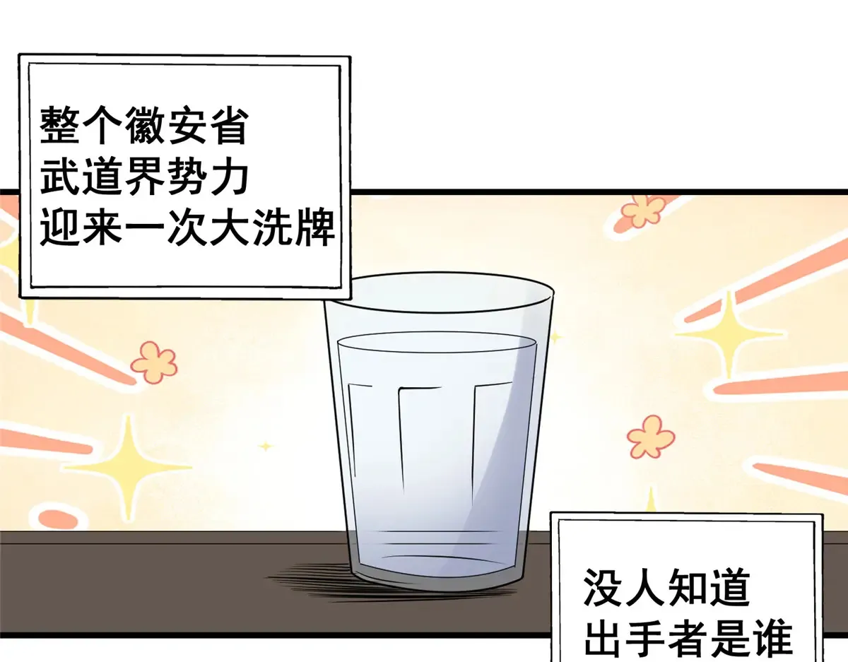 180 剩余的帐127