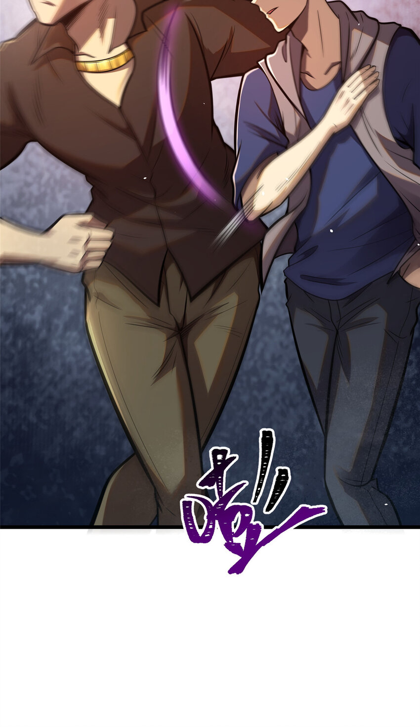 021 惩治恶棍40
