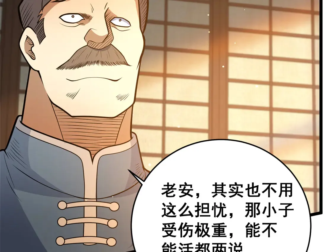 179 往事83