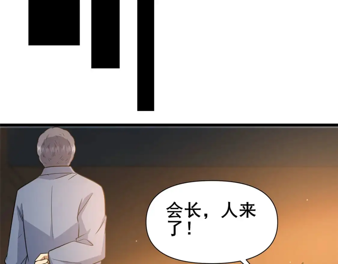118 参见孙小姐40