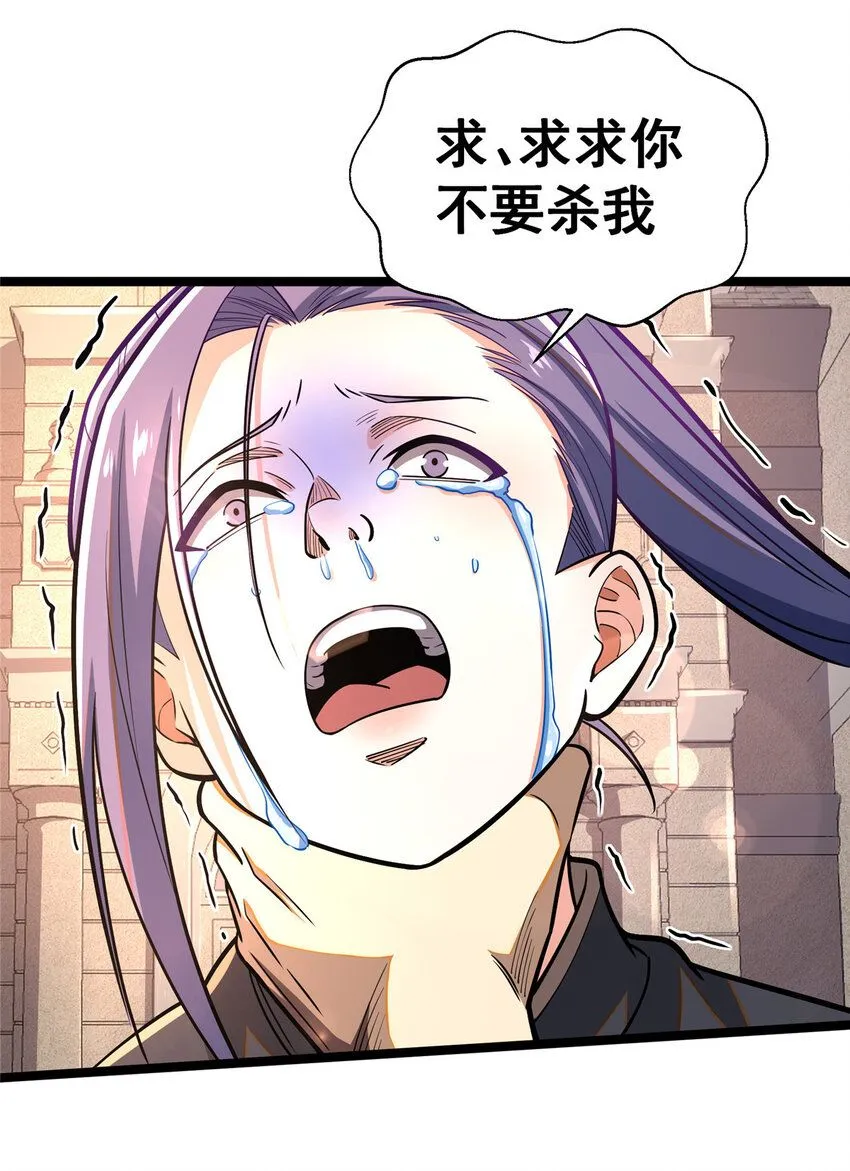 098 昆仑山44