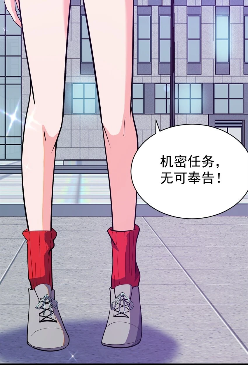039 直到他们见阎王！33
