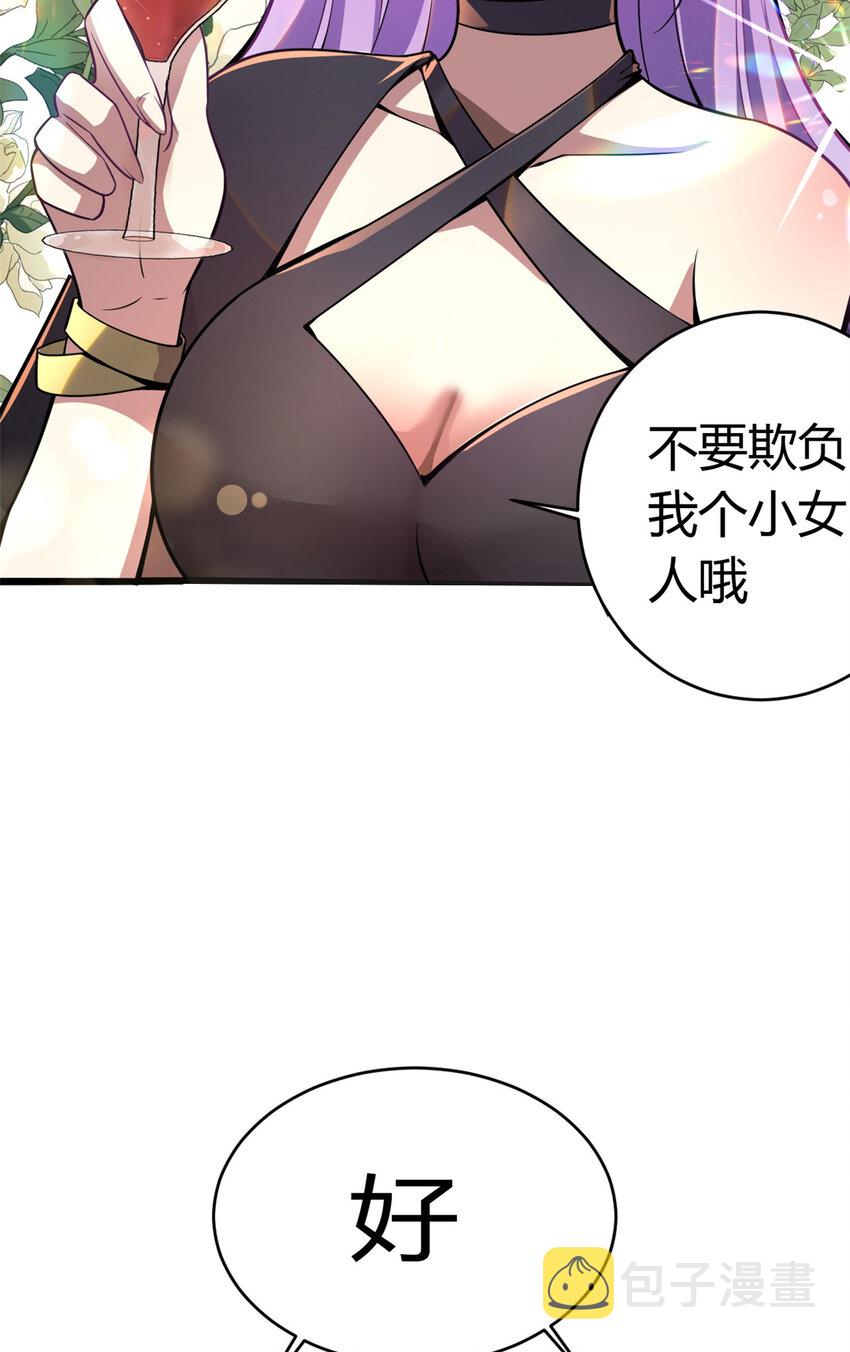 00316