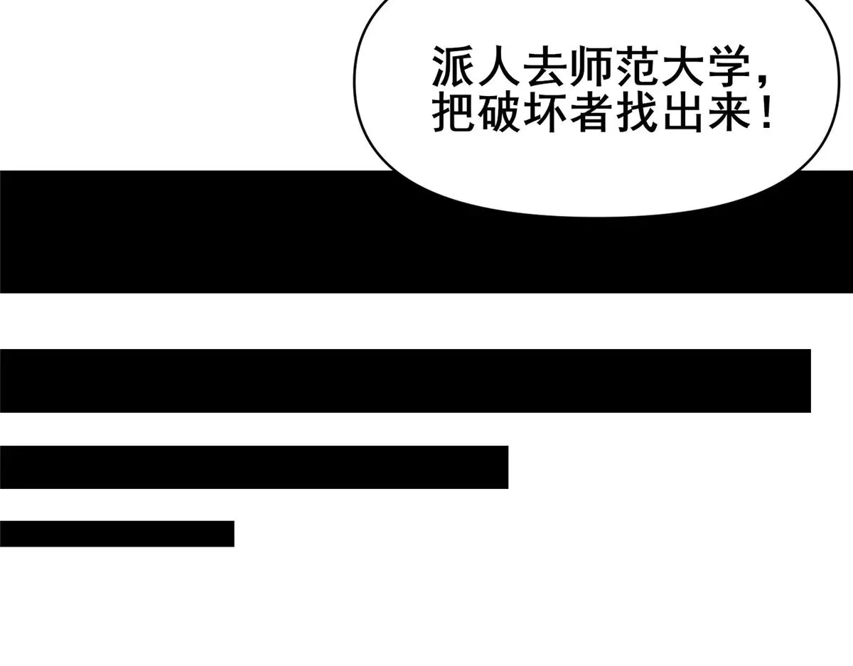 187 破阵84