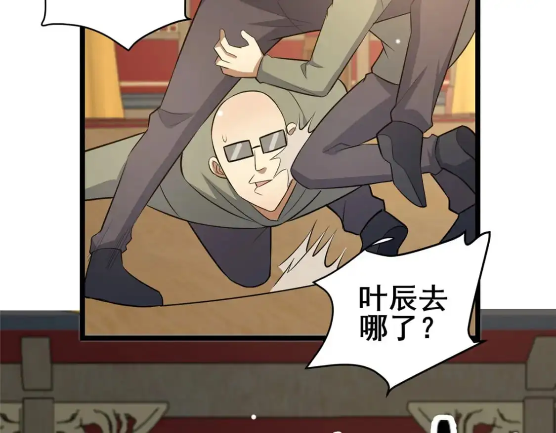 127 又来一次？44