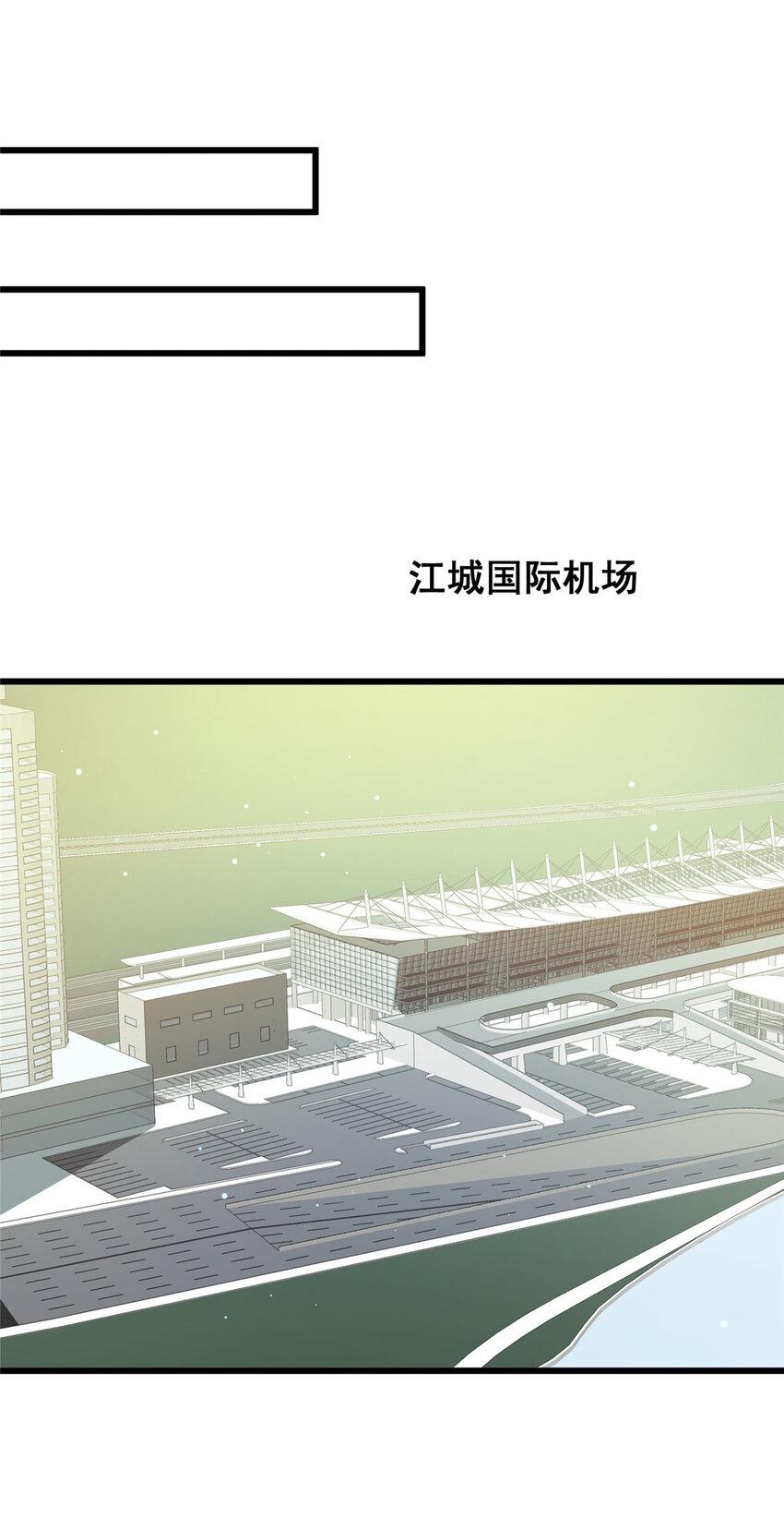 058 陈元礼8