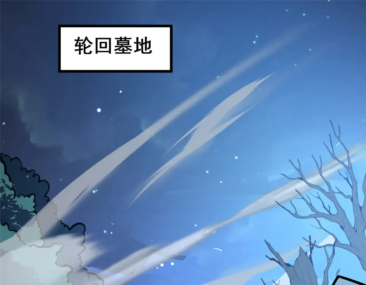 182 三剑4