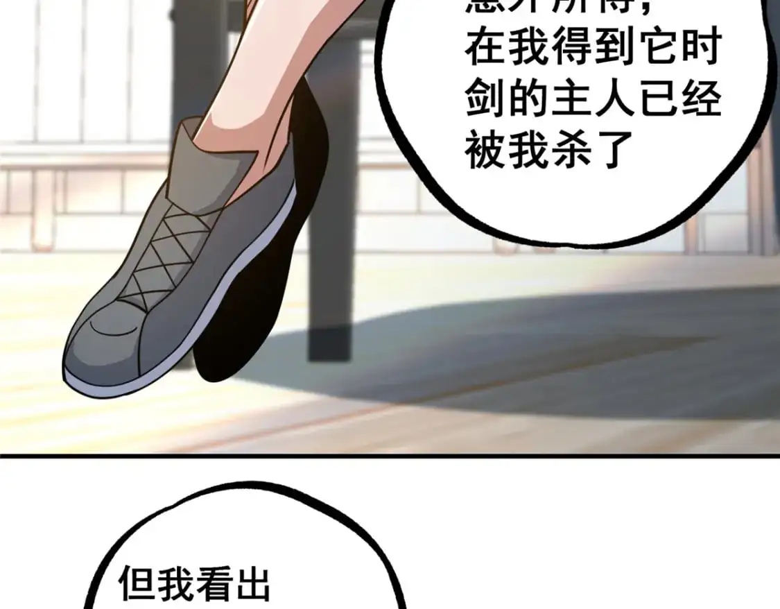 115 朱雅7
