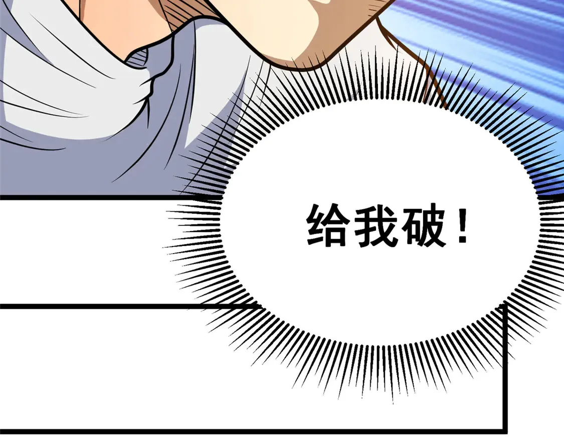 178 玉佩68