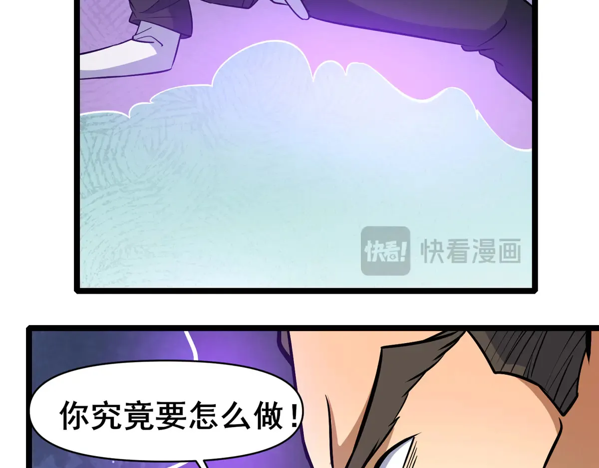 182 三剑40