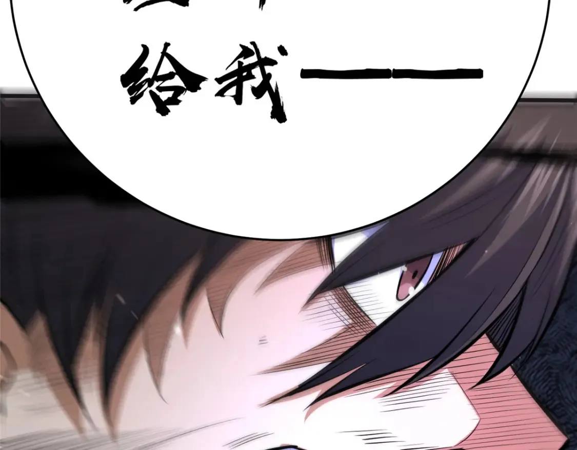 152 神秘女人96