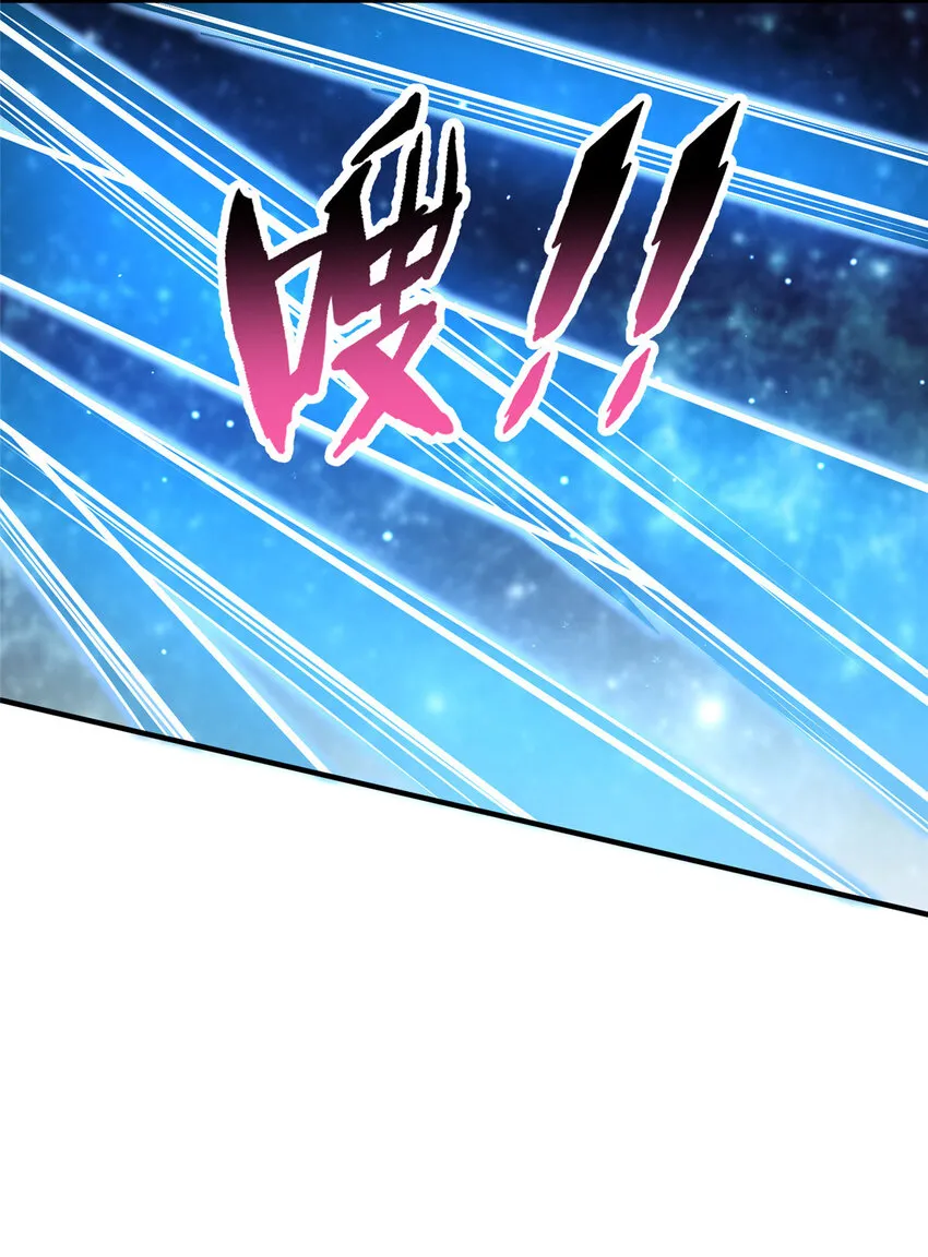 073  效忠于我！35