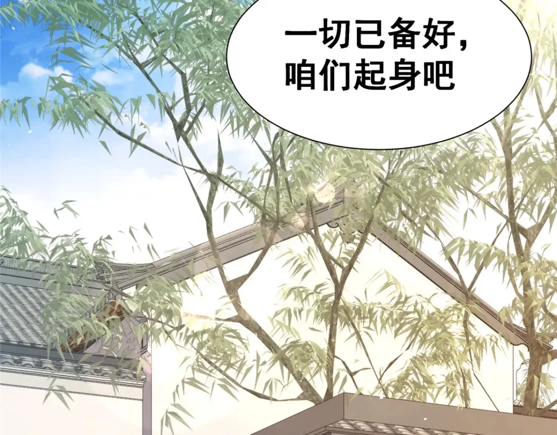 056 大人物40