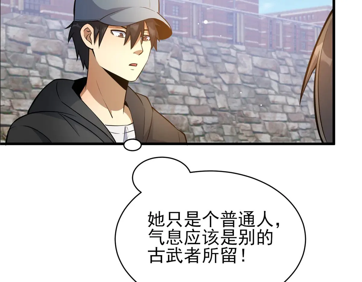 185 到京城！17