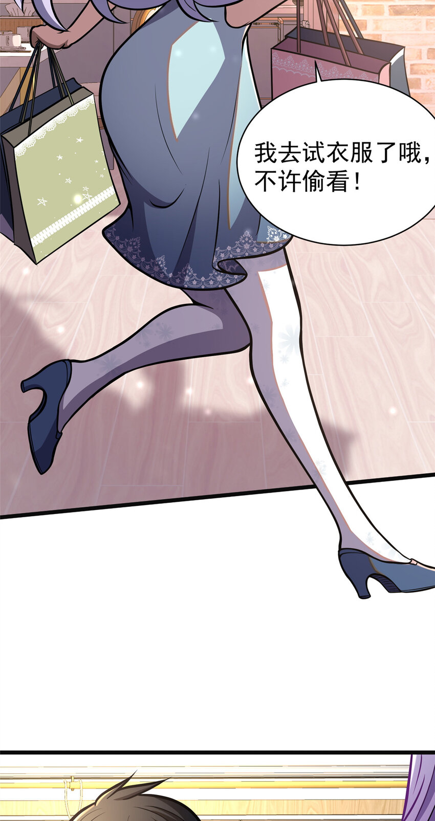 01717