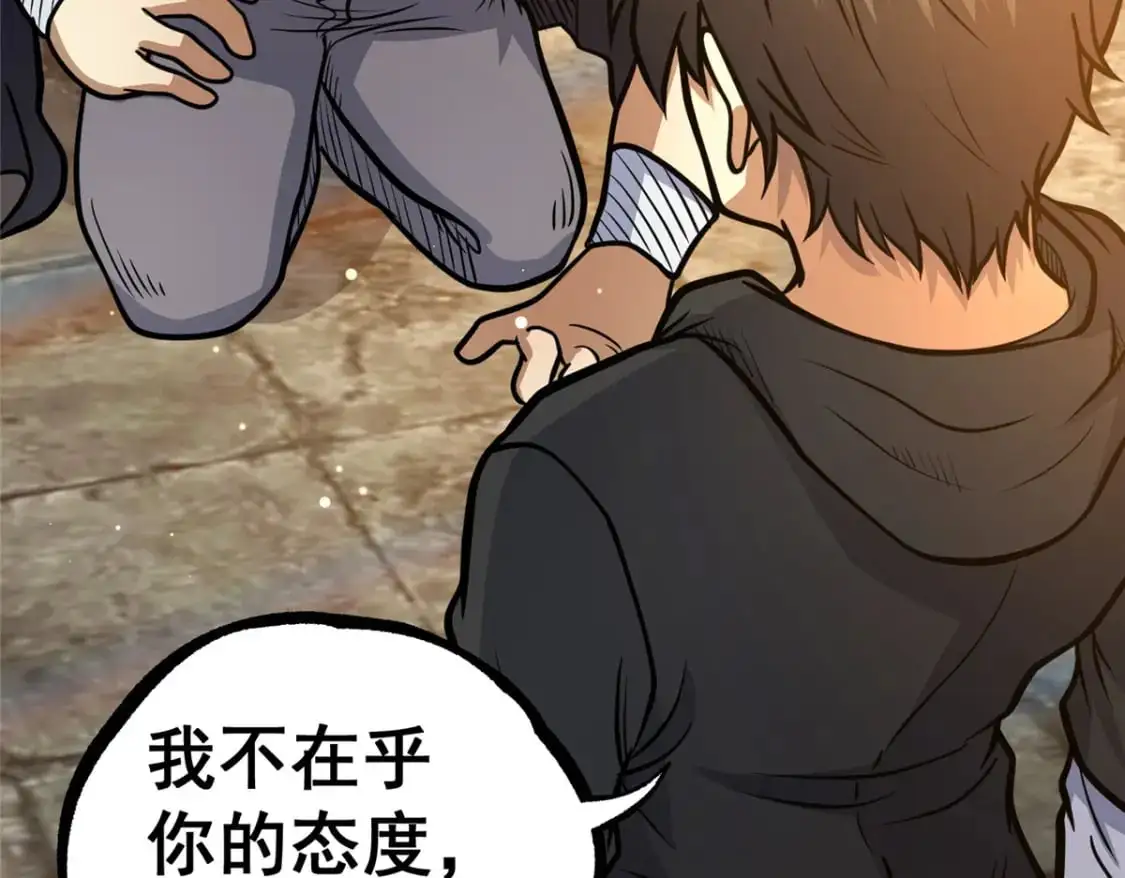 133 定个小目标88