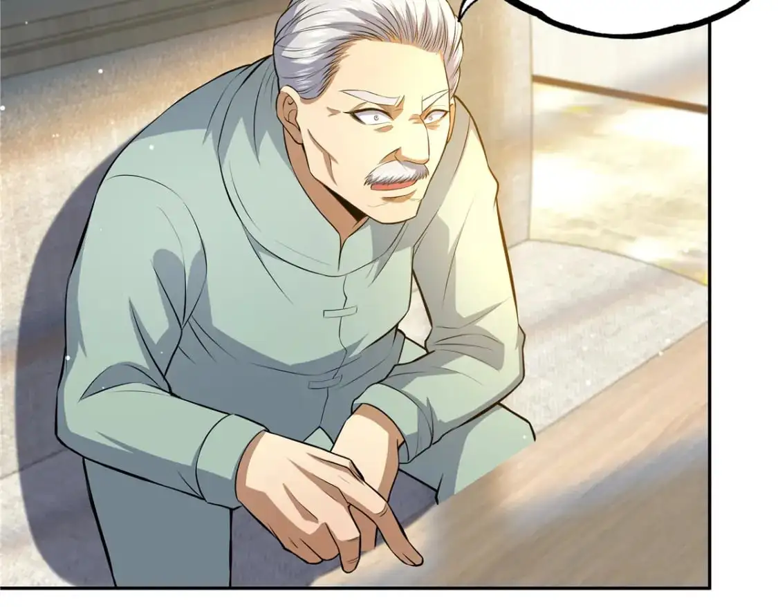115 朱雅71