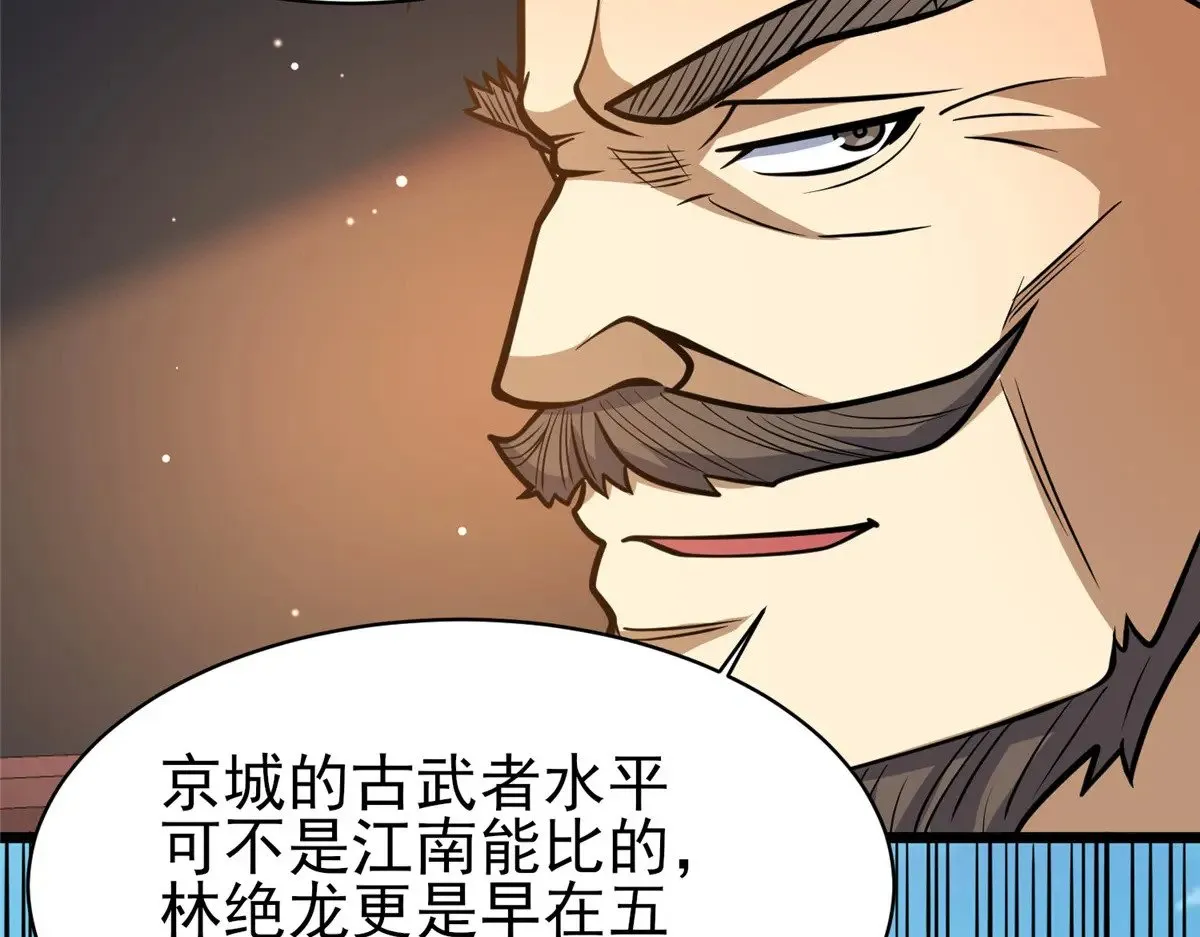 186 手感不错8