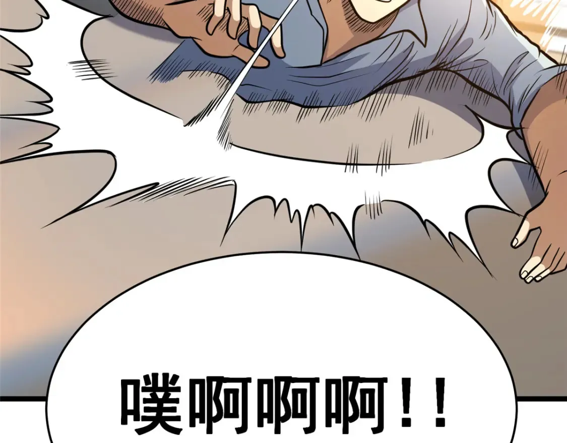 158 第一杀手68