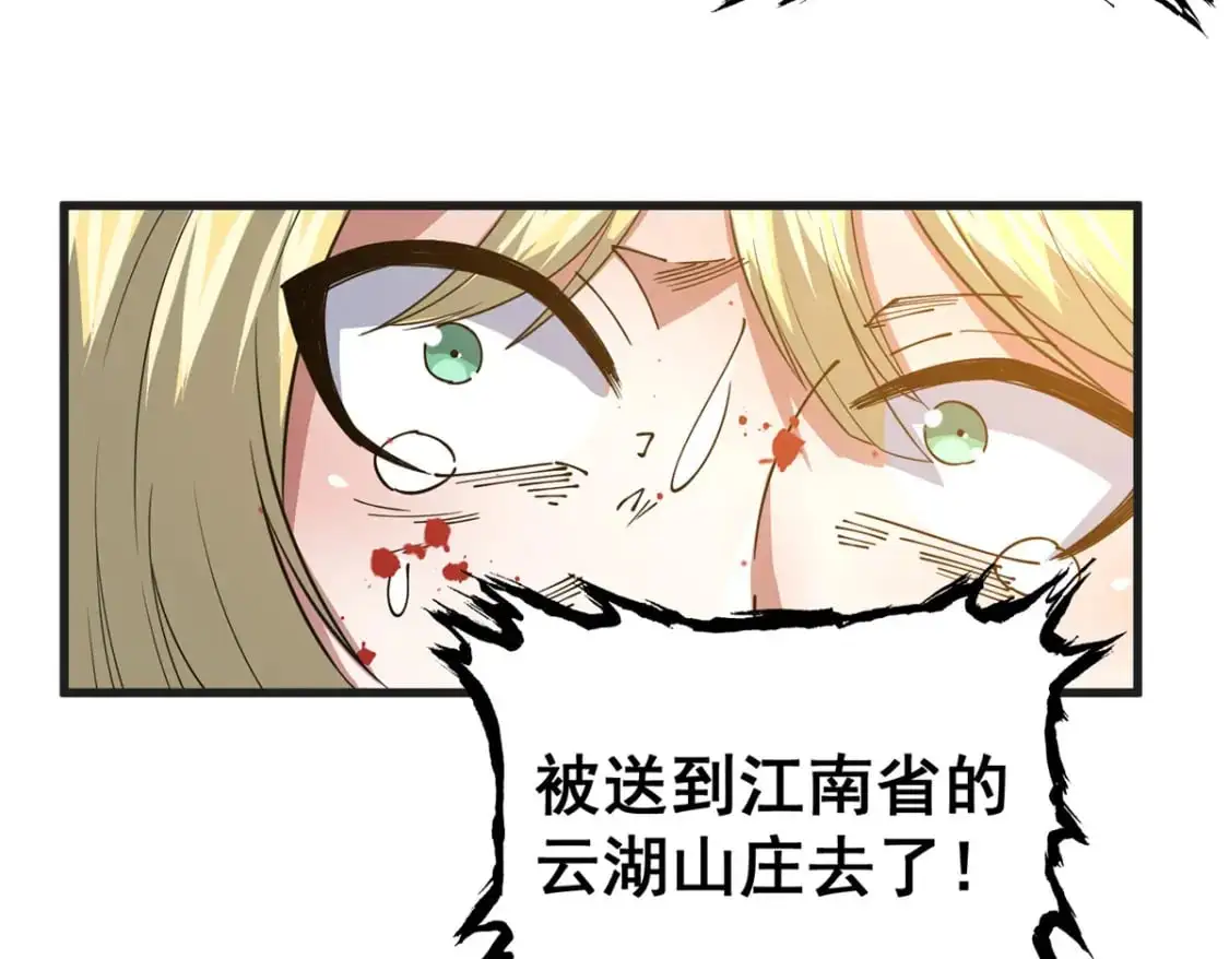 122 寿礼17