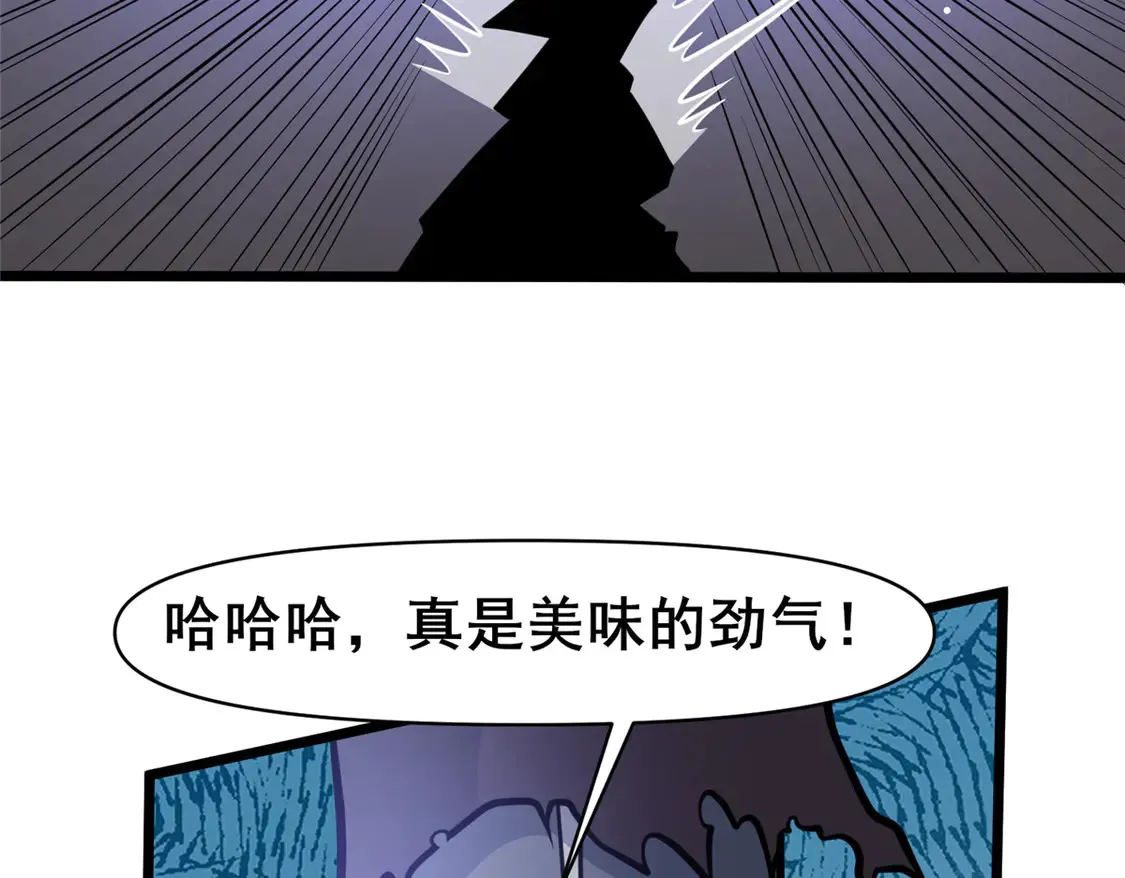 174 安素山22
