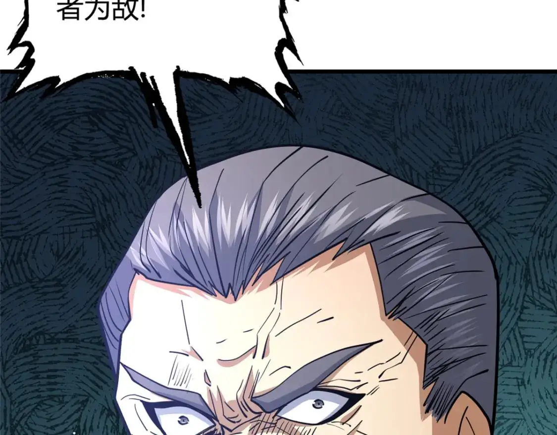 114 宣战58