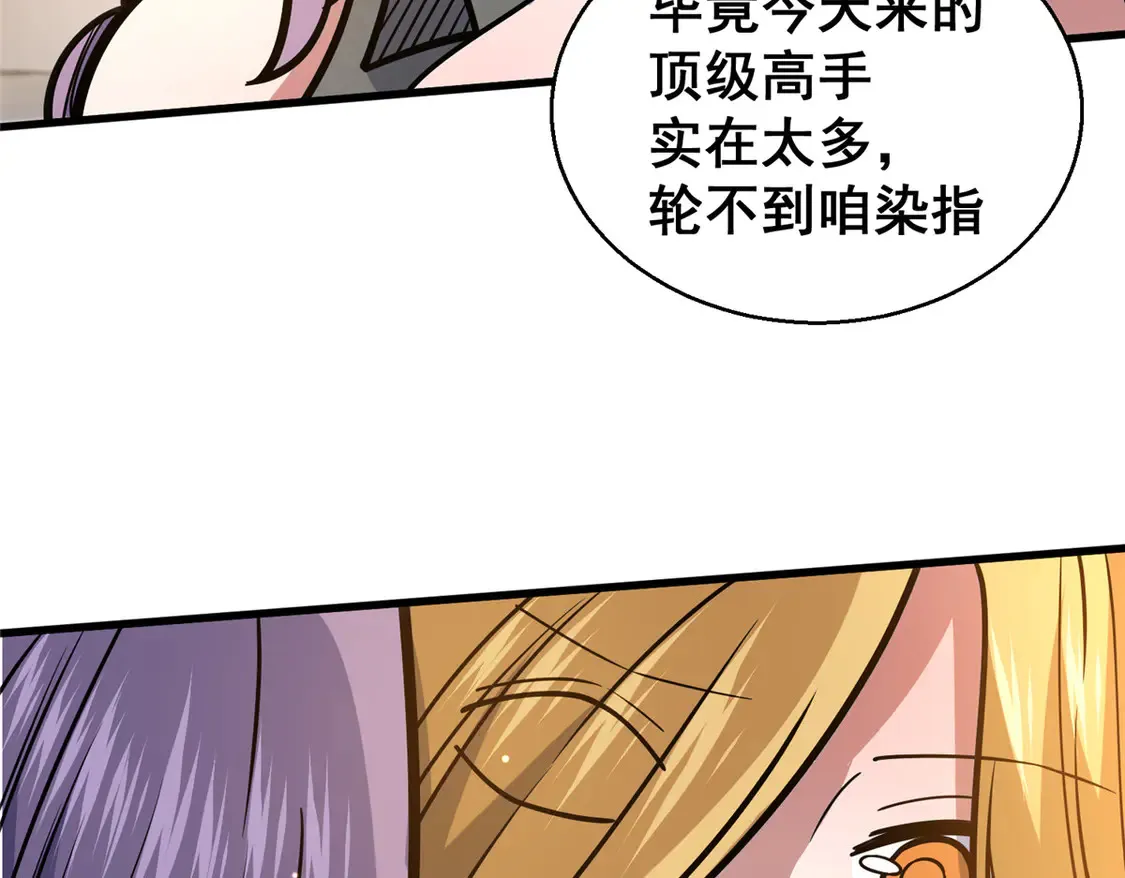 172 安若影75