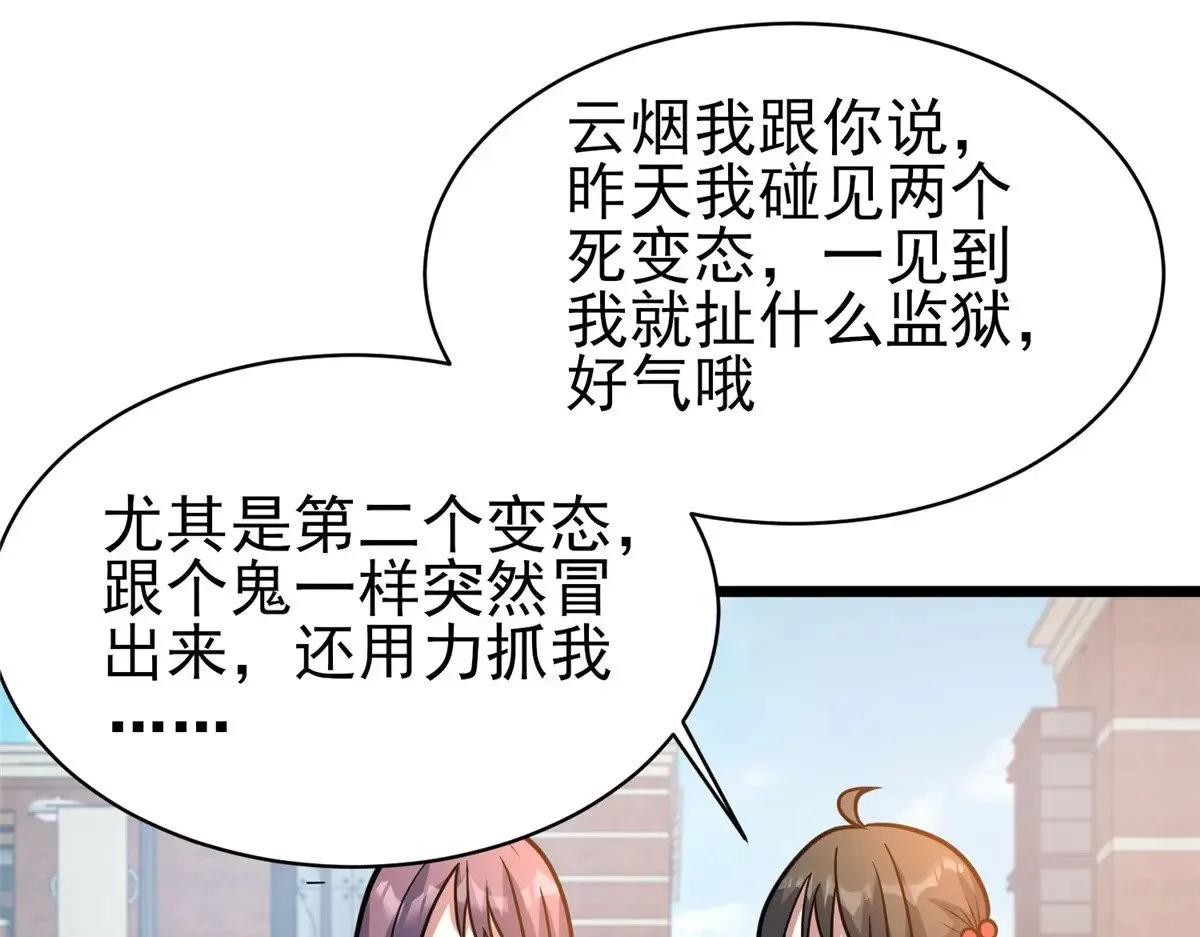 186 手感不错49