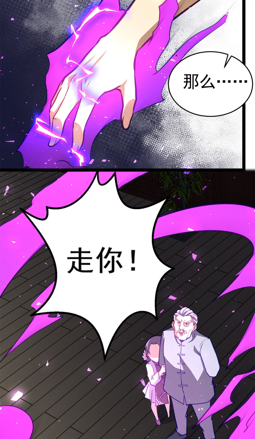 01337