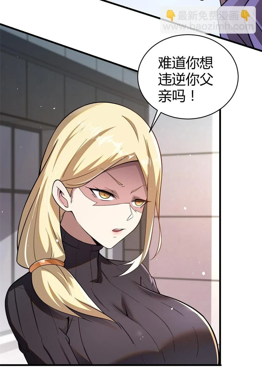042 不配？22
