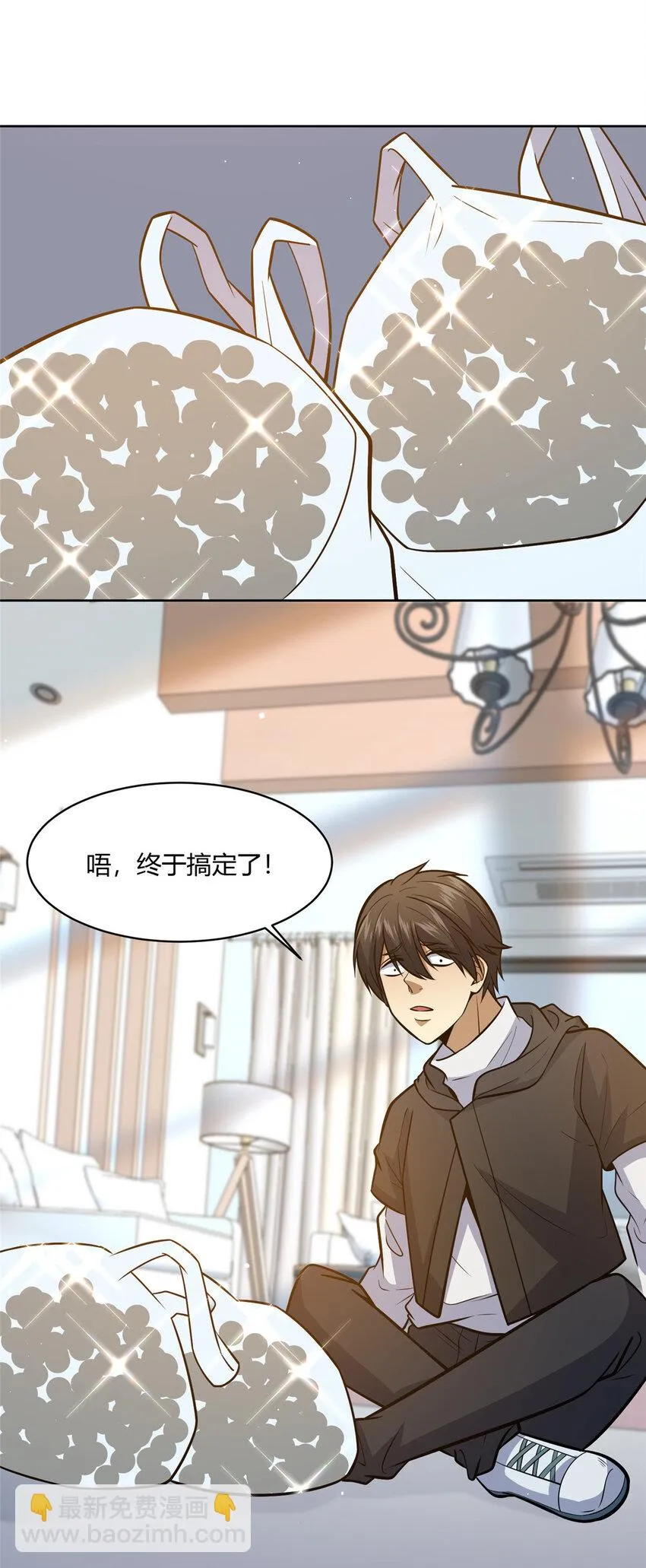 067 报恩23