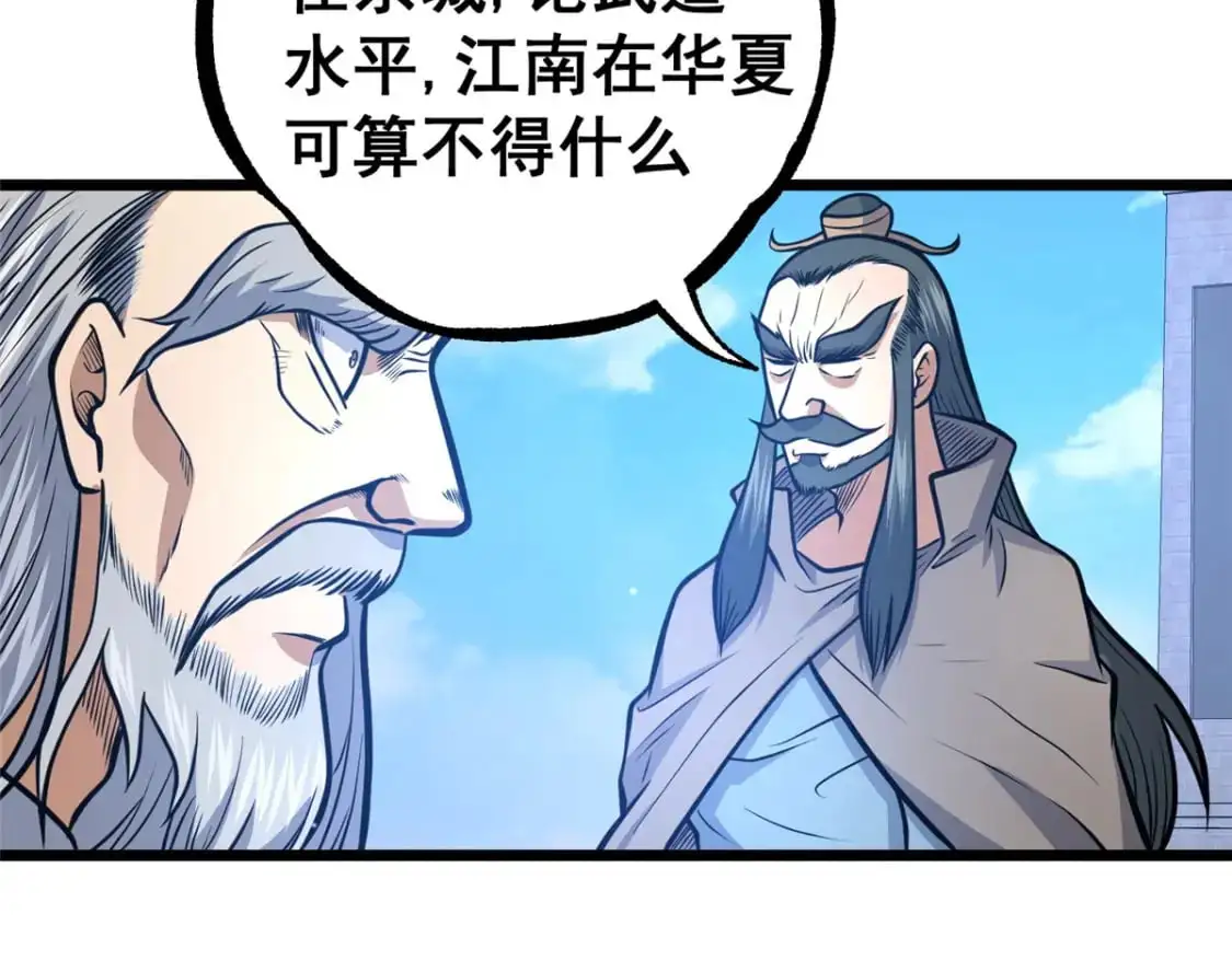 133 定个小目标59