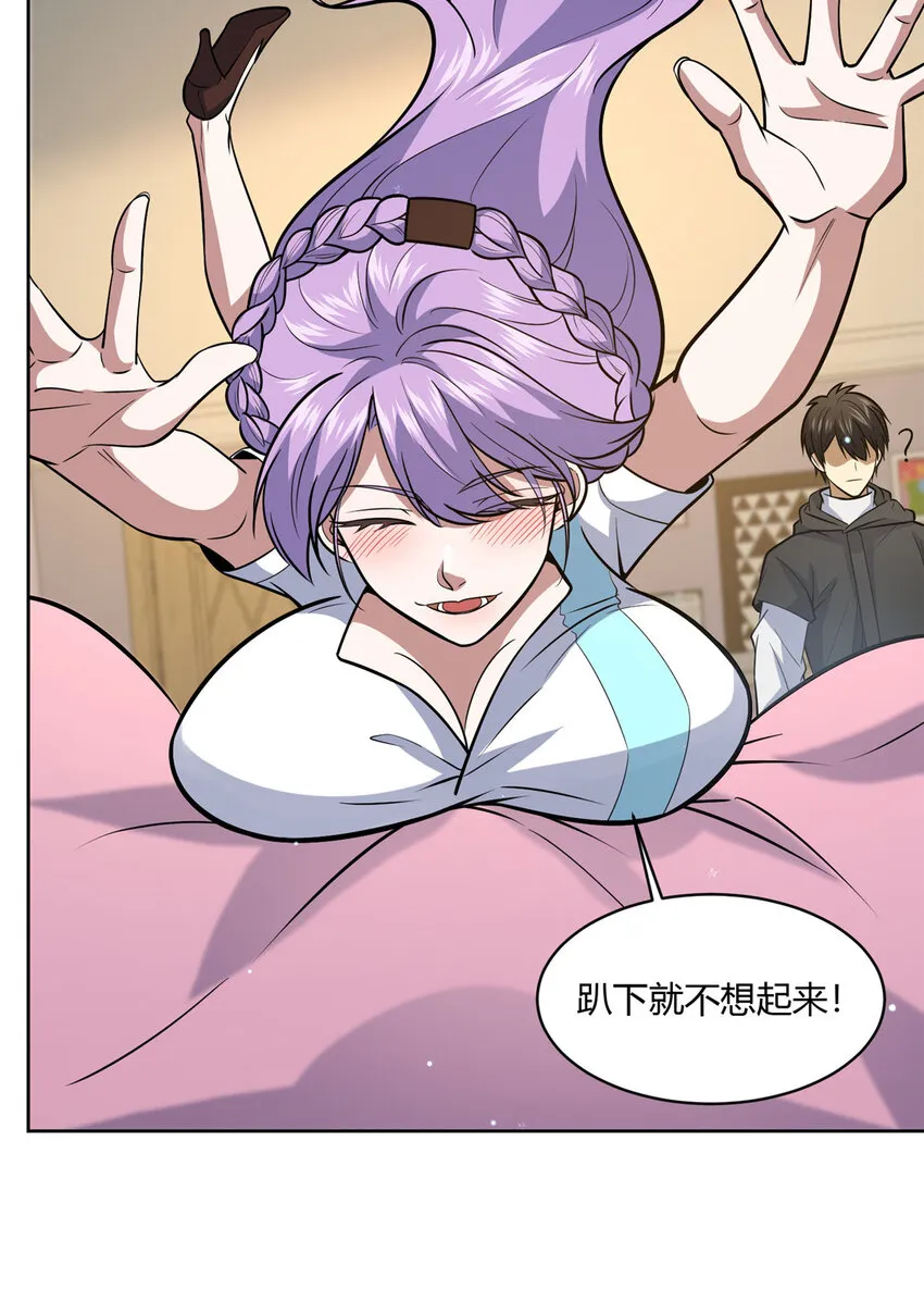 067 报恩11