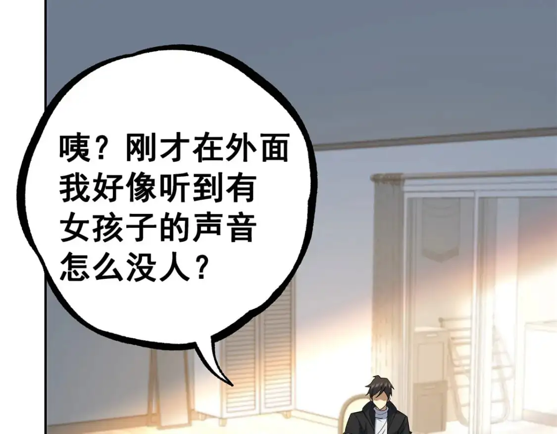 115 朱雅36