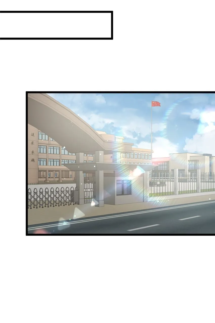 062 紫云奔雷诀25