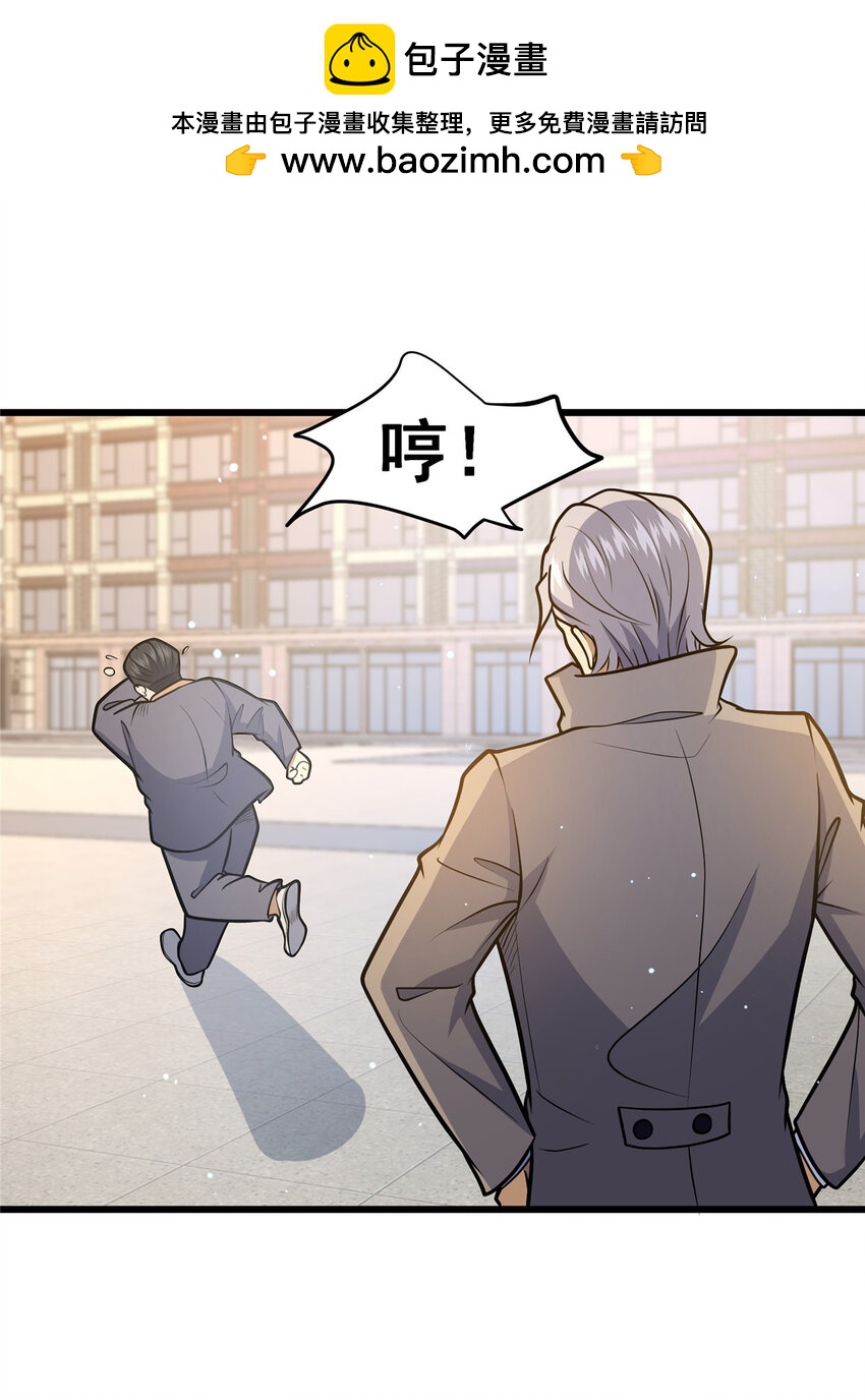 058 陈元礼1