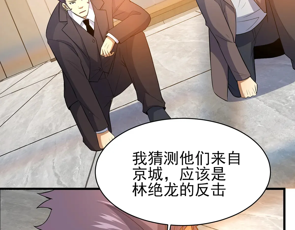 183 你更喜欢谁？10