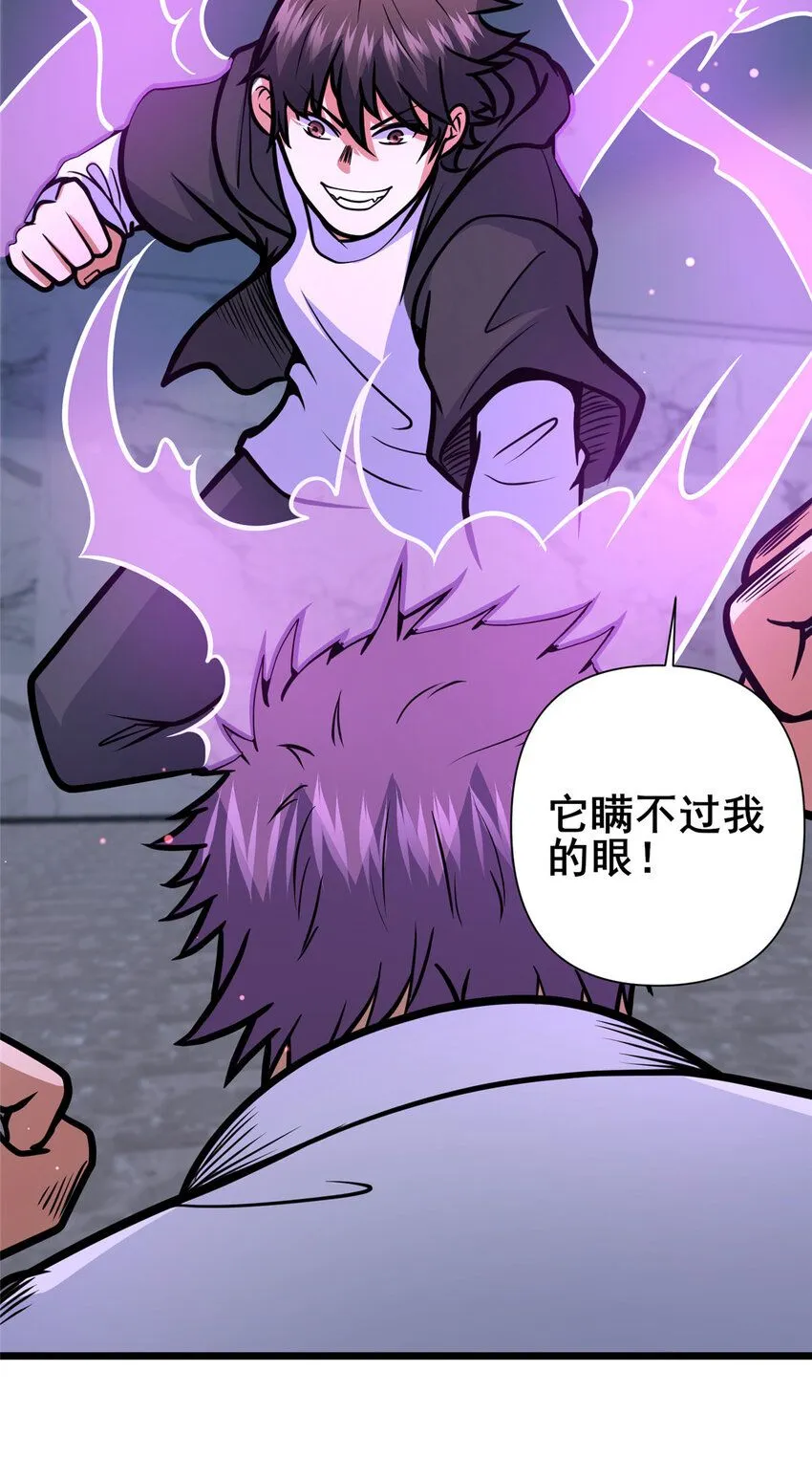 100 参见殿主37