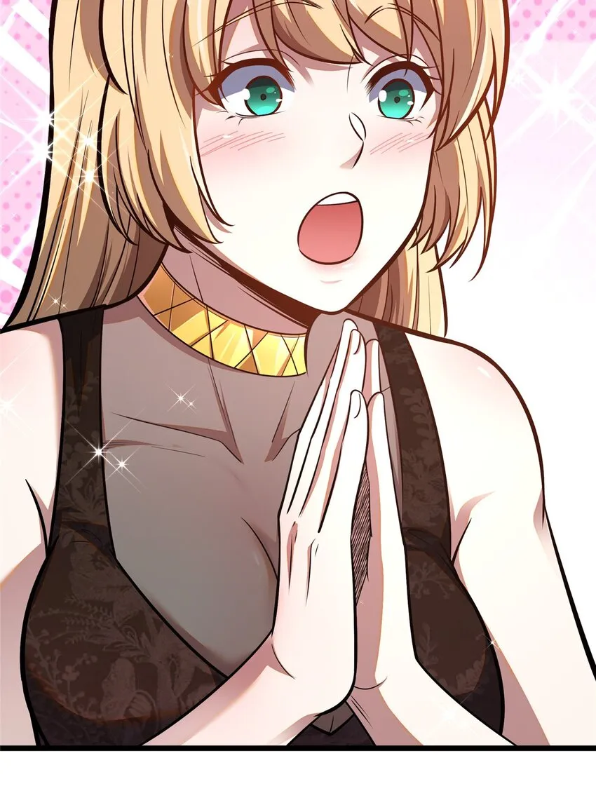 077 婚约？3