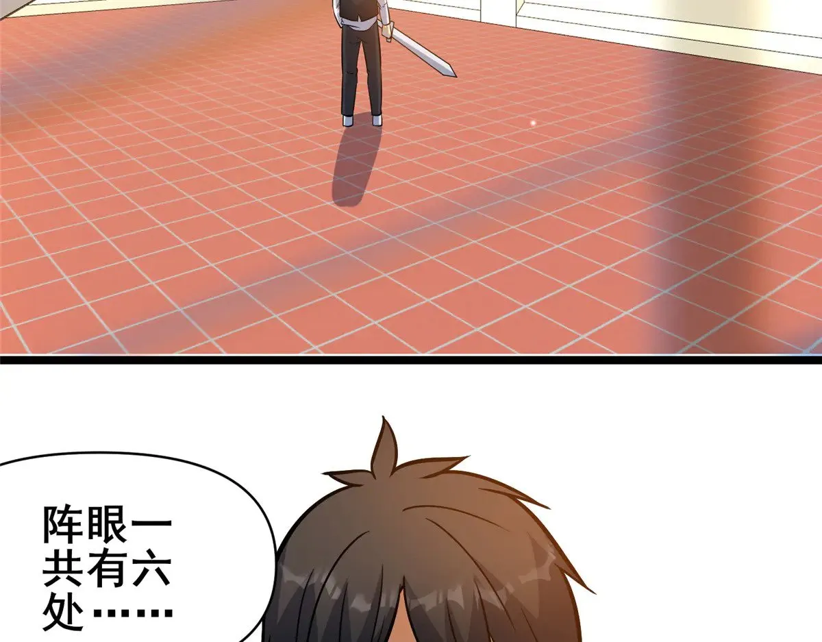 187 破阵51