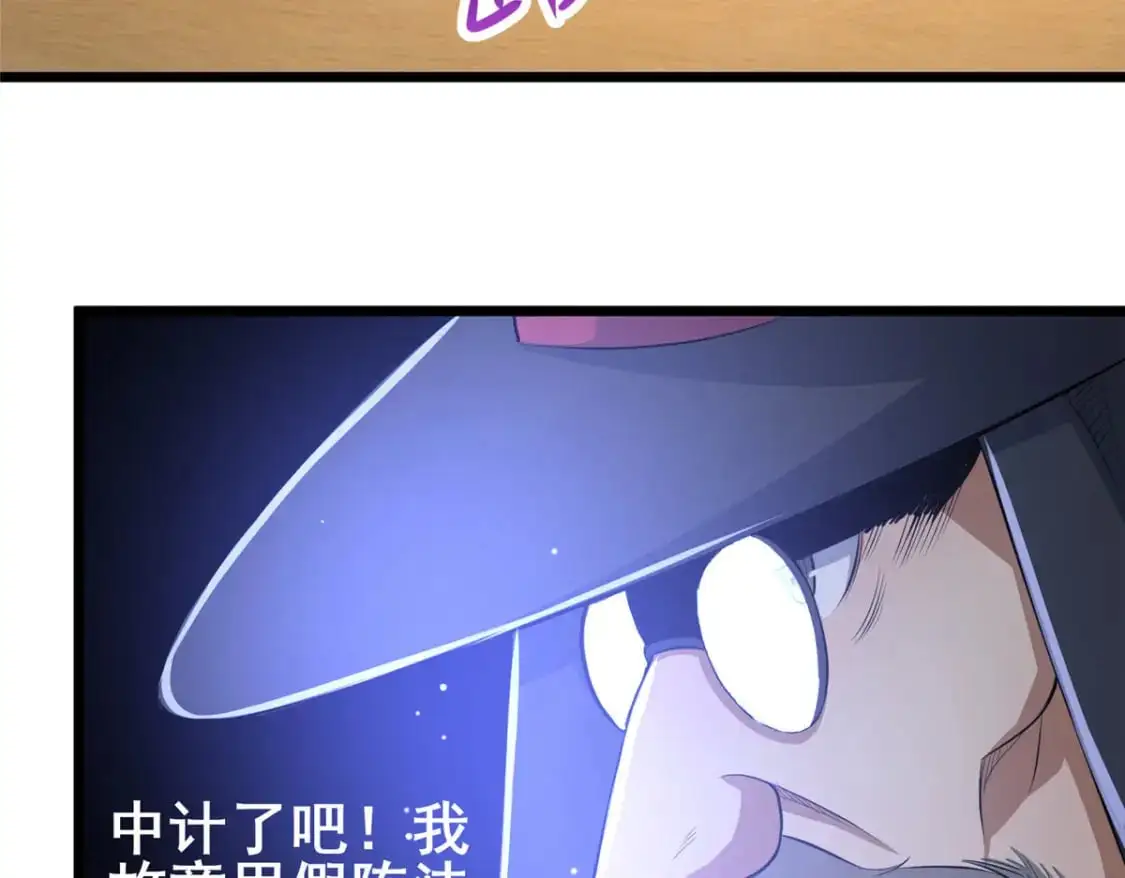 127 又来一次？28