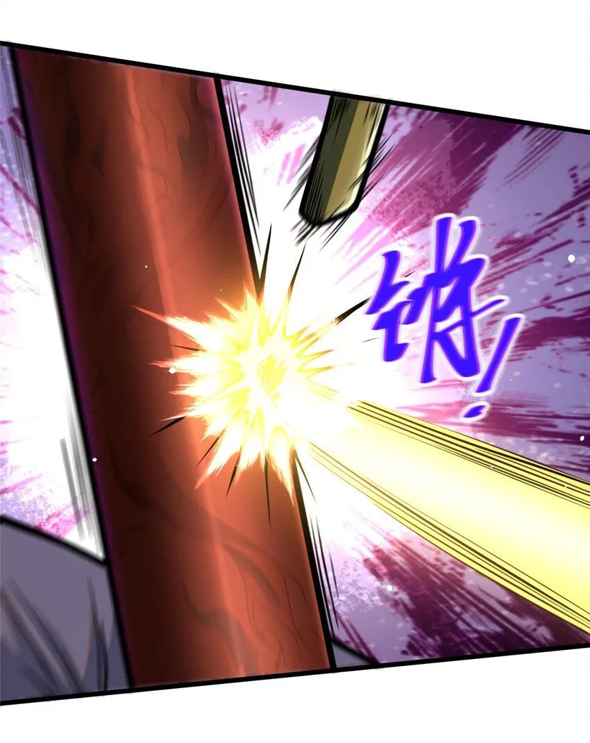 087 自己选！20