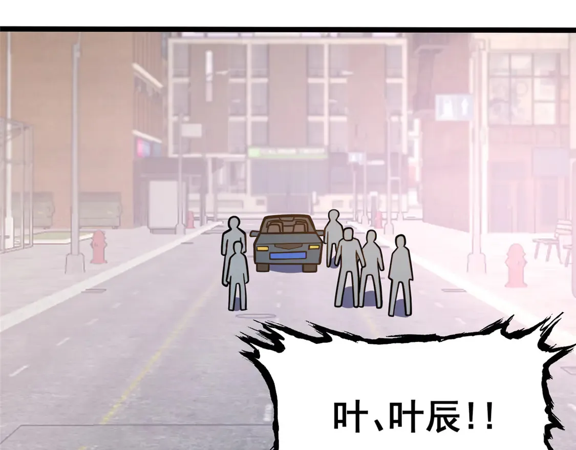 170 灭族真凶？12