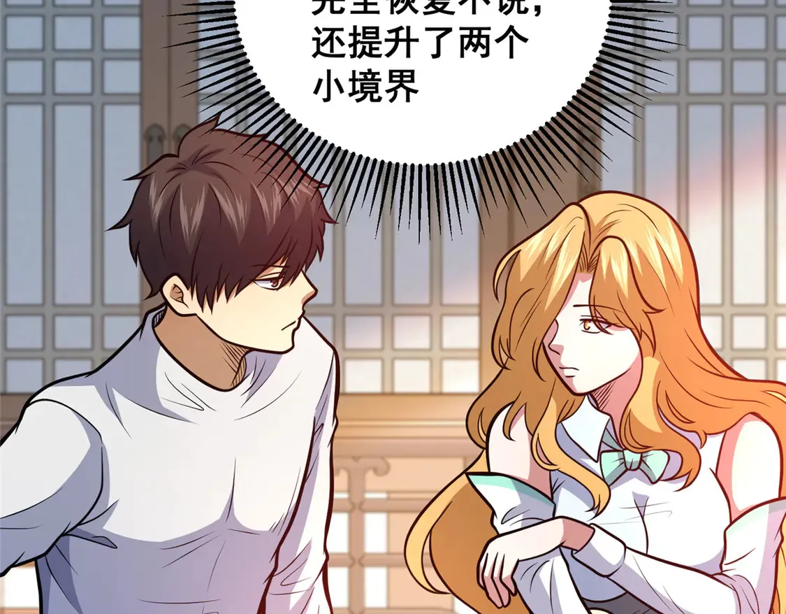 178 玉佩87
