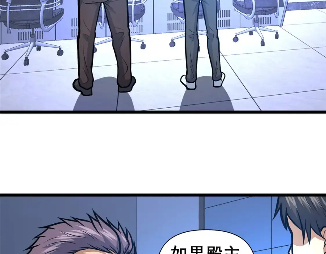 120 出大事了！66