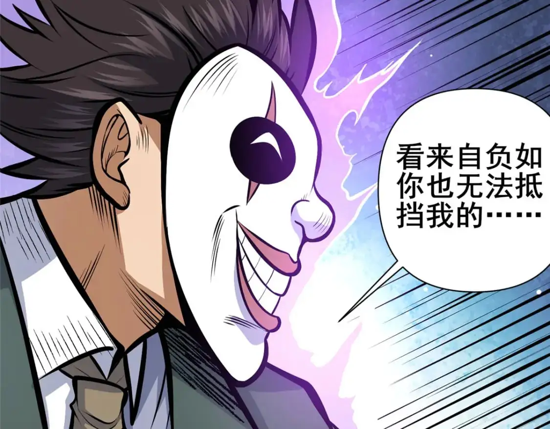 137 光是大有什么用67