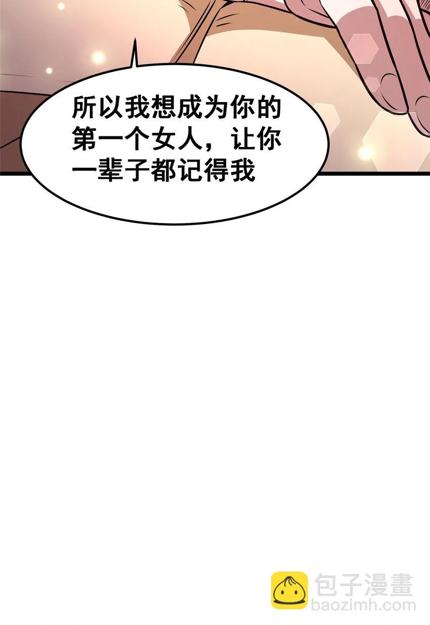 083 昆仑虚12