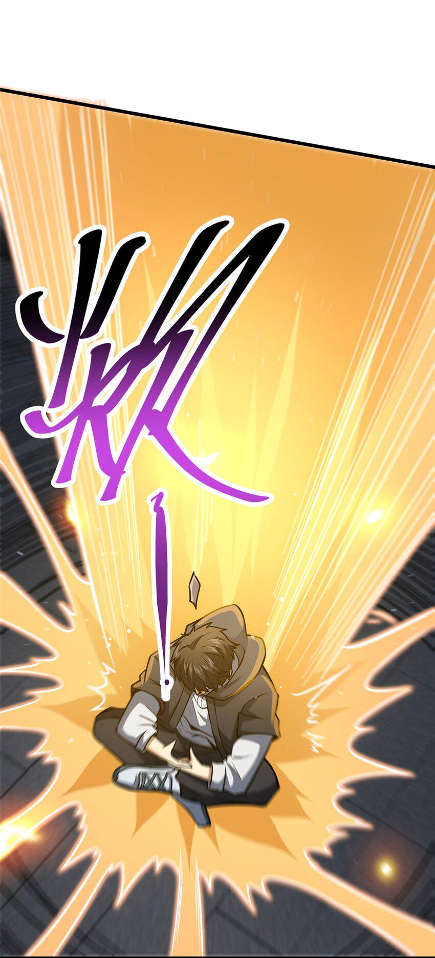 054 法人叶辰10