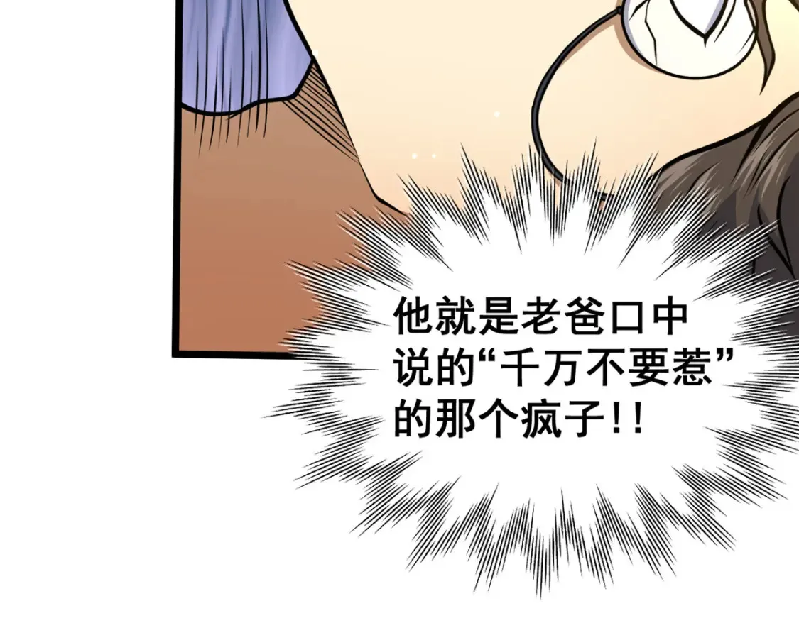 163 废铜烂铁62